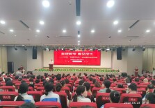 走进职专 看见成长——南县职业中等专业学校举办校园开放日活动