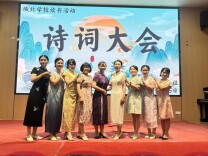 平江县城北学校诗词大会圆满举行