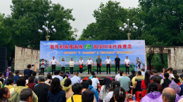 婚育新风润苗乡 惠民服务暖人心