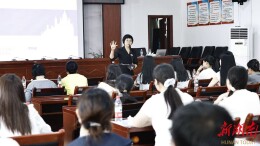 名师送教基层 常宁探索营养健康县域新路径