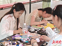 南华大学基础医学院开展诚信主题活动