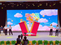湖南启动“润心伴成长 同心护未来”儿童关爱系列活动