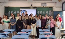 家校同频聚合力  育见未来护成长——望城区月亮岛街道南村小学举办家长会