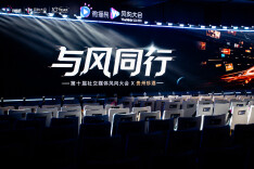 从线上声量，到线下举杯，贵州珍酒玩转社媒新营销