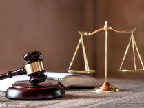 最高法：对虐待残害未成年人犯罪坚决依法从严惩处