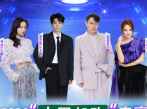 张信哲、黄子弘凡、黄龄、郭静要来株洲开演唱会啦！