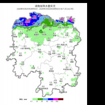 天 气 快 报