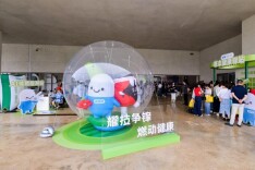 足球活力邂逅草本智慧 老百姓大药房打造全民健康服务新场景 