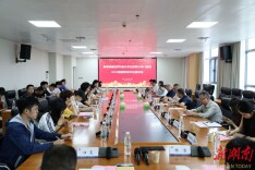 湘潭大学举行2022级数学类韶峰班毕业座谈会