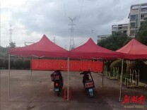 三个临时充电点试水：雁峰区金龙坪街道为电动自行车“飞线充电”找出口