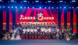 汝城县三中第六届校园文化艺术节文艺汇演圆满落幕