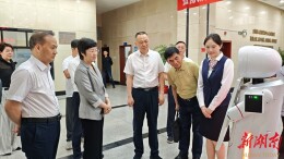 国家医保局副局长李滔一行来岳专题调研医保工作