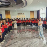会同县开展“企业服务年”专场对接活动 精准赋能就业