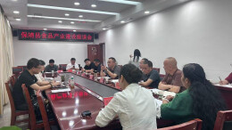 大湘菜报走进湘西保靖，探寻深山好食材
