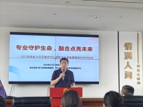 石门县残疾人托养服务中心举行消防安全演练暨助残日系列活动