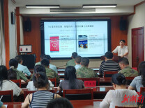 湖南攸县：军地共上一堂课，依法履职担使命