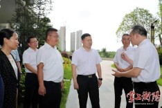 刘中杰调度中央巡视反馈问题整改工作及产业发展情况