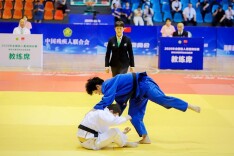 2026年全国盲人柔道锦标赛首日产生3枚金牌