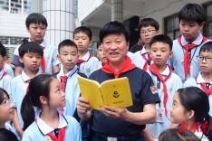 学雷锋精神 争做好少年