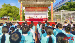 育向阳青春！耒阳市东江中学开展法治进校园专题宣讲活动