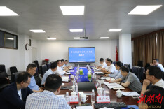 南华大学与华升股份有限公司签署合作框架协议