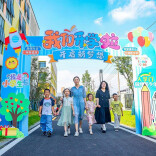 @在城镇打拼的你 这份文件事关住房、就医、子女入学