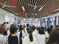 残健共融暖初夏 助残筑梦向未来——株洲市肢协开展全国助残日主题活动