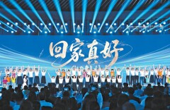 北京向广大学子发出“回家”邀请！出台一系列扶持政策