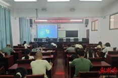 株洲开放大学召开全面从严治党工作会暨师德师风专题法纪教育动员会