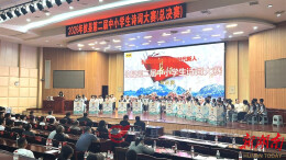 诗韵燃赛场 经典润童心 攸县第二届中小学诗词大赛点亮书香校园
