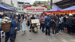 打通便民惠农“最后一公里”！龙山县流动供销服务项目正式启动