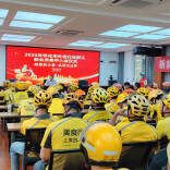怀化百余名外卖骑手正式加入工会“大家庭”