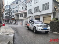 壶瓶山镇灾后清淤消杀进行时