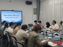 株洲高新区：搭建重点展会对接桥梁 助企出海