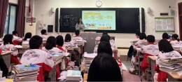 张家界市第一中学开展春季学期教研活动