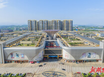 践行义乌经验，因地制宜“做自己”——湖南学习义乌经验的邵东观察