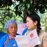 图说怀化｜笙歌欢腾庆节庆 法治宣传进苗乡