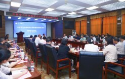 湖南中医药大学召开中医学与中西医结合学科建设进展汇报会