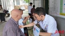 新田县人民医院赴金陵镇开展“把诊室搬到体检现场”下乡义诊活动