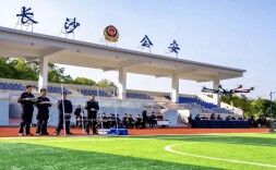 “长株潭警校联盟”启航 共筑区域育警新生态