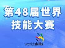 预注册各类人员，近5900人！