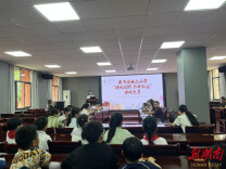 诗润校园 书香致远——安乡城东小学举办诗词大赛