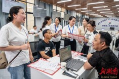 溆浦县人力资源市场开启专业化运营新模式