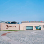 北京邮电大学受邀参加2026第十三届“湘遇名校·赢在未来”招生咨询会，为湖湘学子开启信息科技顶尖学府之门