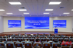 全国化工新材料行业产教融合共同体2026年会在湘大召开