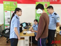 大祥公安为高考学生集中上门办证