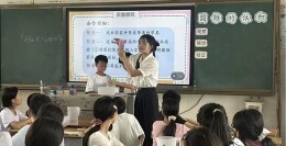 名师送教促成长  研讨交流共提升——江永县小学数学名师工作室走进桃川镇中心小学开展送教活动