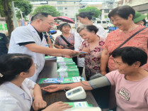 健康守护零距离 溆浦黄茅园镇卫生院开展世界家庭医生日主题活动