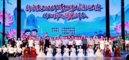 新宁：青春话廉处   清风常伴时