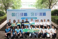 筑牢生态防线！“国门绿盾·守护潇湘”国门生物安全科普进校园、进公园